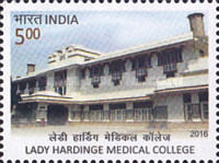 [Lady Hardinge Medical College, type DMV]