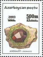 [Minerals Stamps of 1994 Surcharged, type BW1]