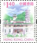 [International Stamp Exhibition "Hong Kong Stamp Expo 2004" - Hong Kong, China - Hong Kong Landmarks and Tourist Attractions, type ALB]