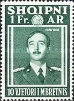 [The 10th Anniversary of the Reign of King Zog I, type BV2]