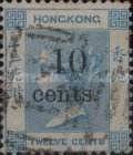[Queen Victoria - Surcharged, type B3]