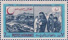 [Afghan Red Crescent Society, type RH]