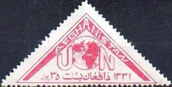 [United Nations Day, type EN]