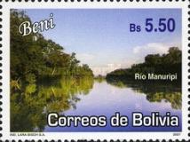 [Tourism - Beni, type BIZ]