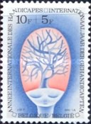 [UN's International Handicap Year, type BAT]