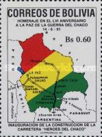 [The 56th Anniversary of the Ending of Chaco War and the Beginning of Construction of "Heroes of Chaco" Road, type AIR]