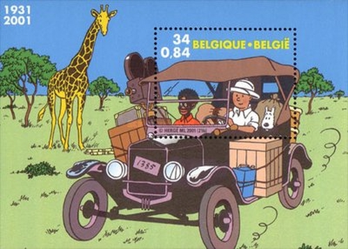 [The 70th Anniversary of the first Publication of "Tintin in Congo", type ]