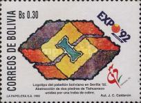 ["Expo '92" World's Fair, Seville, and "Granada '92" International Stamp Exhibition, type AKN]