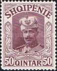 [Prince William of Wied, 1875-1945 - Unissued, type J5]