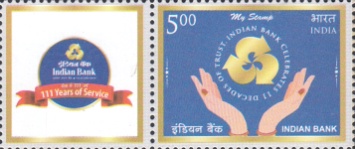 [The 111th Anniversary of the Indian Bank - Personalized Vignette, type DUH]