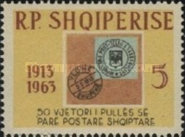 [The 50th Anniversary of Albanian Stamps, type LT]