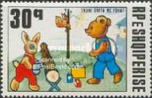[The 25th Anniversary of the Puppet Theatre, type XPG]