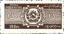 [Newspaper Stamps, type BW4]