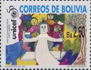 [The 50th Anniversary of the UNICEF Children's Drawings, type ATC]
