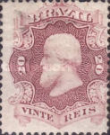 [Emperor Dom Pedro - White Wove Paper, type F]