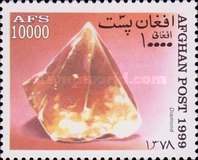 [Minerals, type ASN]