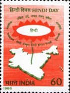 [Hindi Day, type ALM]