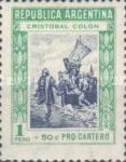 [Postal Service Charity, type GU]