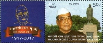 [Banarsi Das Gupta - Personalized Vignette, type DYC]