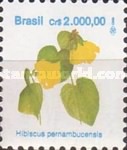 [Flowers - Issues of 1989 but with Currency Expressed as "Cr $", type CPV]