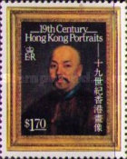 [The 19th-century Hong Kong Portraits, type LL]