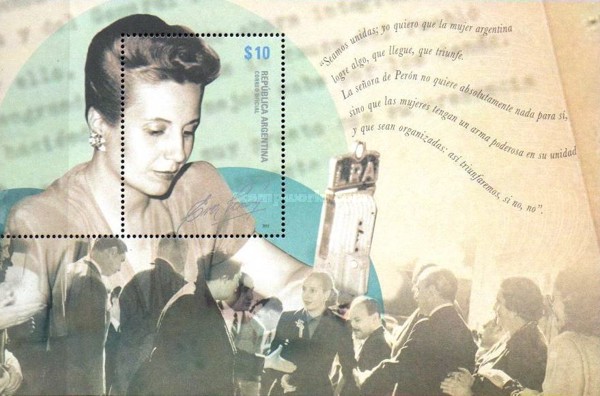 [Eva Perón, 1895-1974, type ]