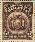 [Coat of Arms - Without dot after "BOLIVIA" in Oval, type AU17]