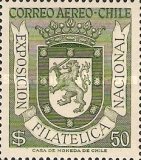 [National Philatelic Exhibition "EXFINA '58" - Santiago, Chile, type KV]