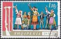 [The 25th Anniversary of Liberation and Triumph at the People's Revolution, type AHU]
