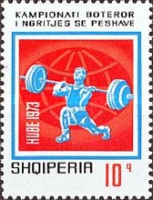 [World Weightlifting Championships in Cuba, type XIG]