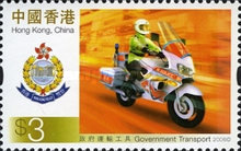 [Government Transport, type ATG]
