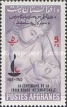 [The 100th Anniversary of the Red Cross, type KE1]