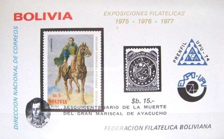 [The 150th Anniversary of the Death of Gran Mariscal de Ayacucho, type XSD2]