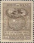 [The 5th Anniversary of the United Nations, type FK3]