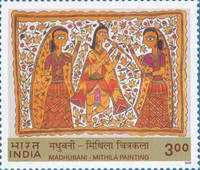 [Madhubani-Mithila Paintings, type BIV]