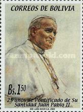 [The 25th Anniversary of the Pontificate of Pope John Paul II, type BCT]