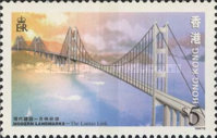 [Modern Landmarks, type XU]