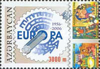 [The 50th Anniversary of EUROPA Stamps, type UI]