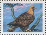 [Flora and Fauna, type GX]