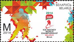 [IIHF Ice Hockey World Championship - Minsk, Belarus, type AIV]