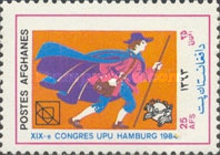 [The 19th UPU Congress - Hamburg, Germany, type ZH]