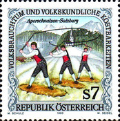 [National Customs and Folklore Treasures, type BKE]