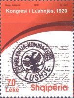 [Lushnja Congress, type CYT]