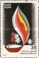 [Homage to Martyrs, type ZG]
