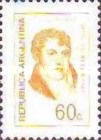 [Generals and Personalities, type AID]