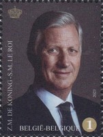 [The 10th Anniversary of Kingship of HM King Philippe, type FMP]