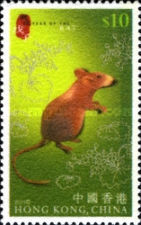 [Chinese Zodiacs, type BBV]