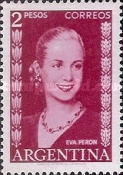 [Eva Peron - Inscription "EVA PERON", type MK6]