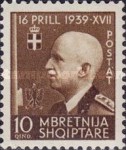 [King Victor Emmanuel III - The 3rd Anniversary of the Kingdom's Union with Italy, type CZ1]
