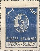 [The 32nd Anniversary of Independence, type DL1]